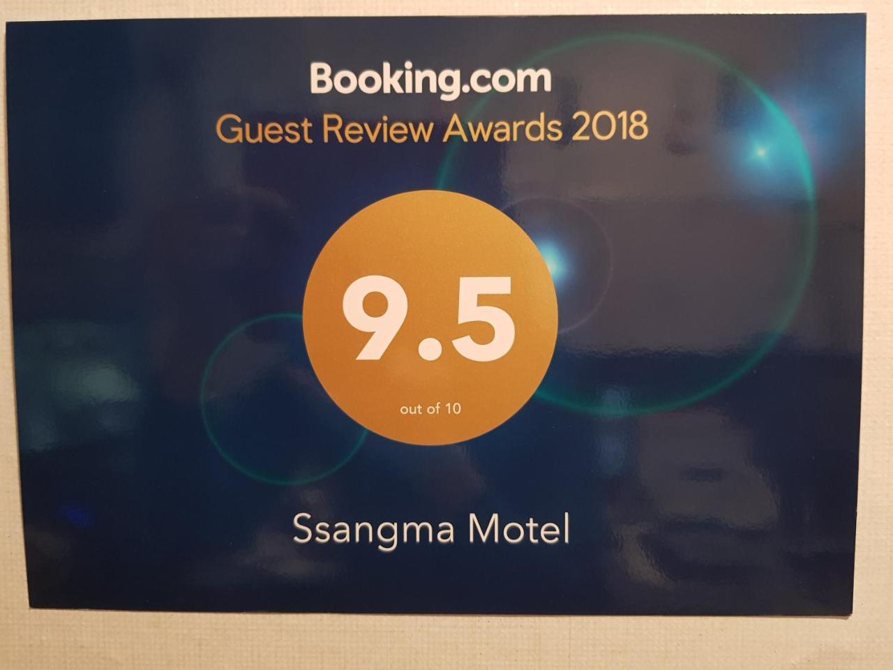 بوسان Ssangma Motel المظهر الخارجي الصورة